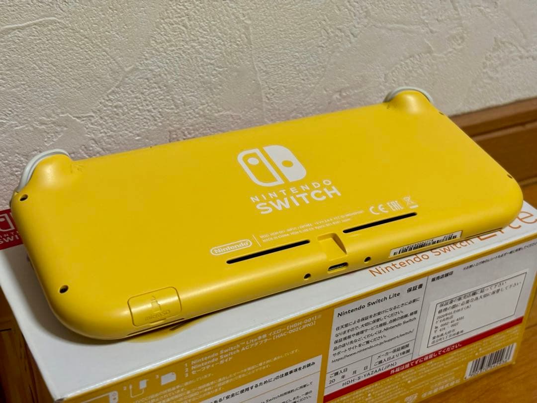 Nintendo Switch Lite イエロー 本体・箱・充電器・ケース付