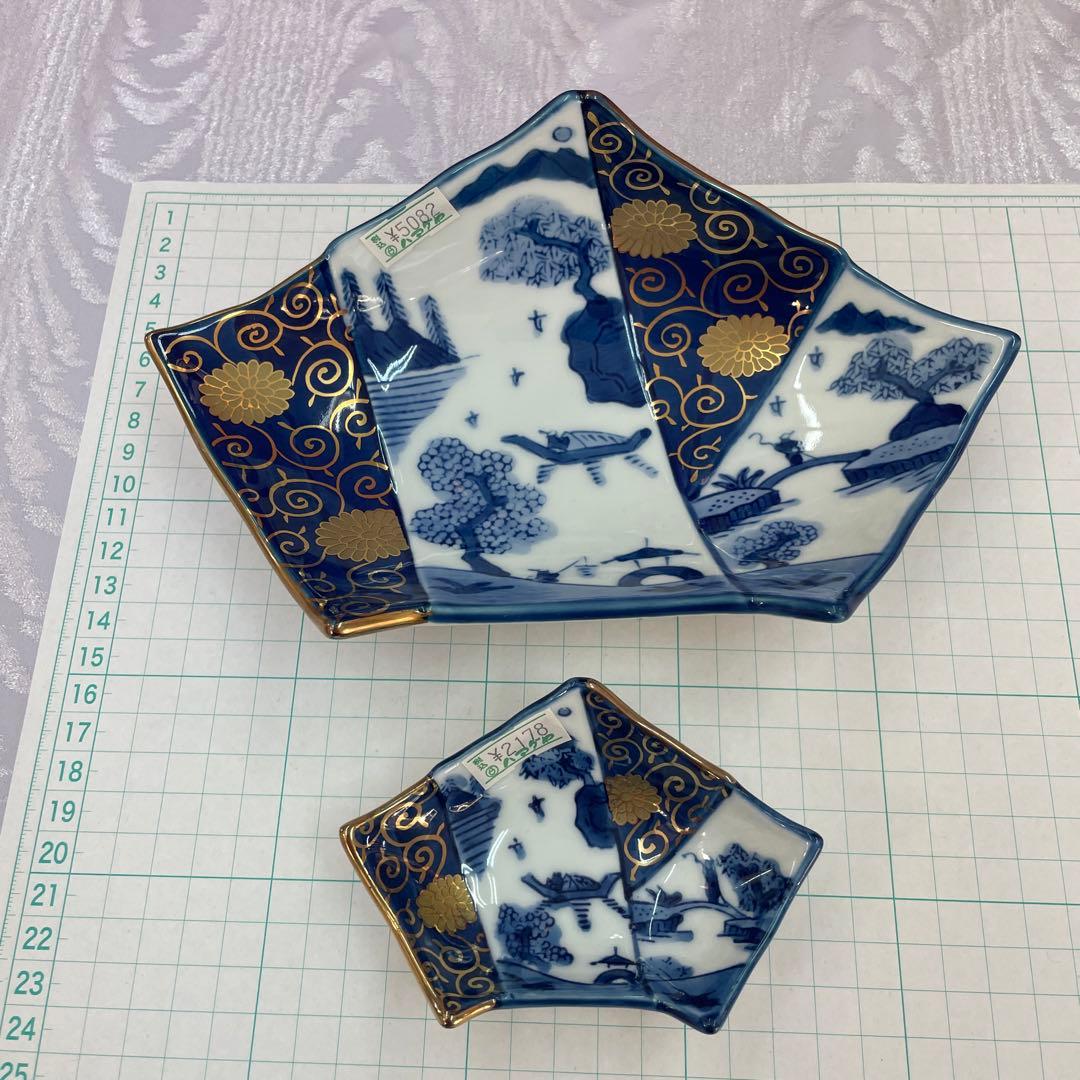 有田焼お刺身皿.小皿15組