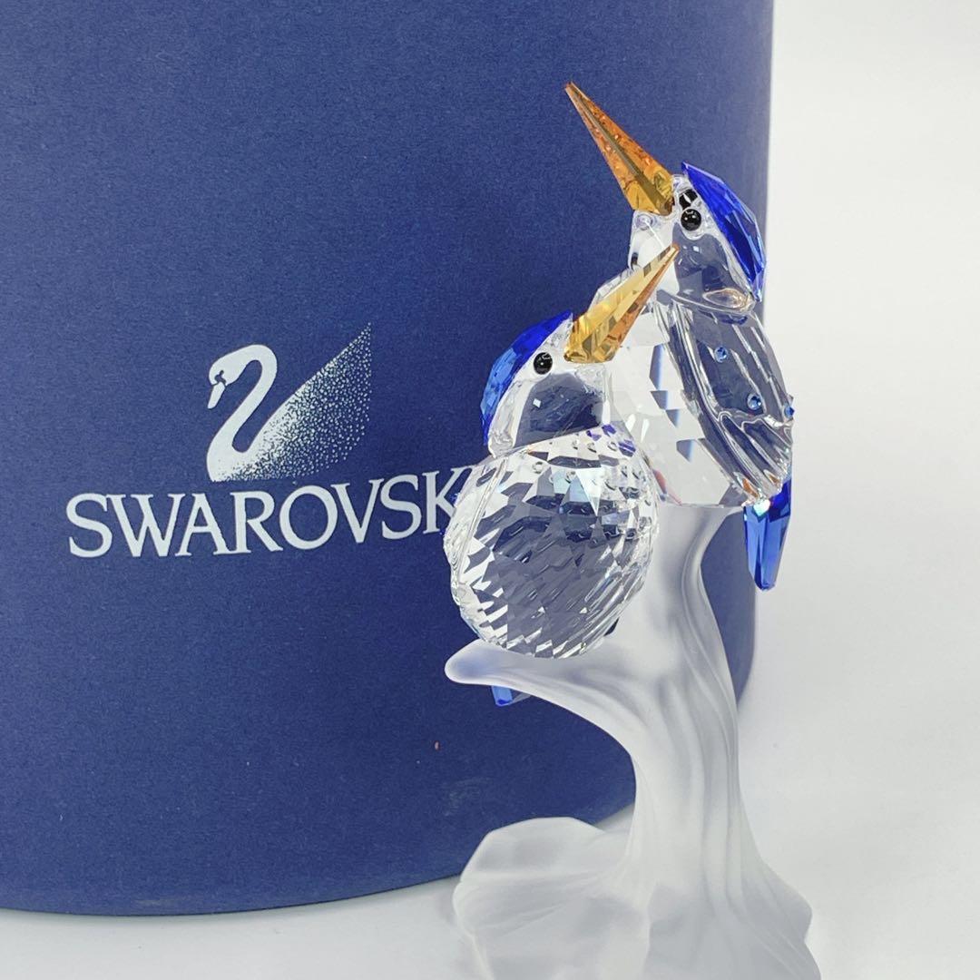 SWAROVSKI　スワロフスキー　カワセミ　インテリア　置物　クリスタル