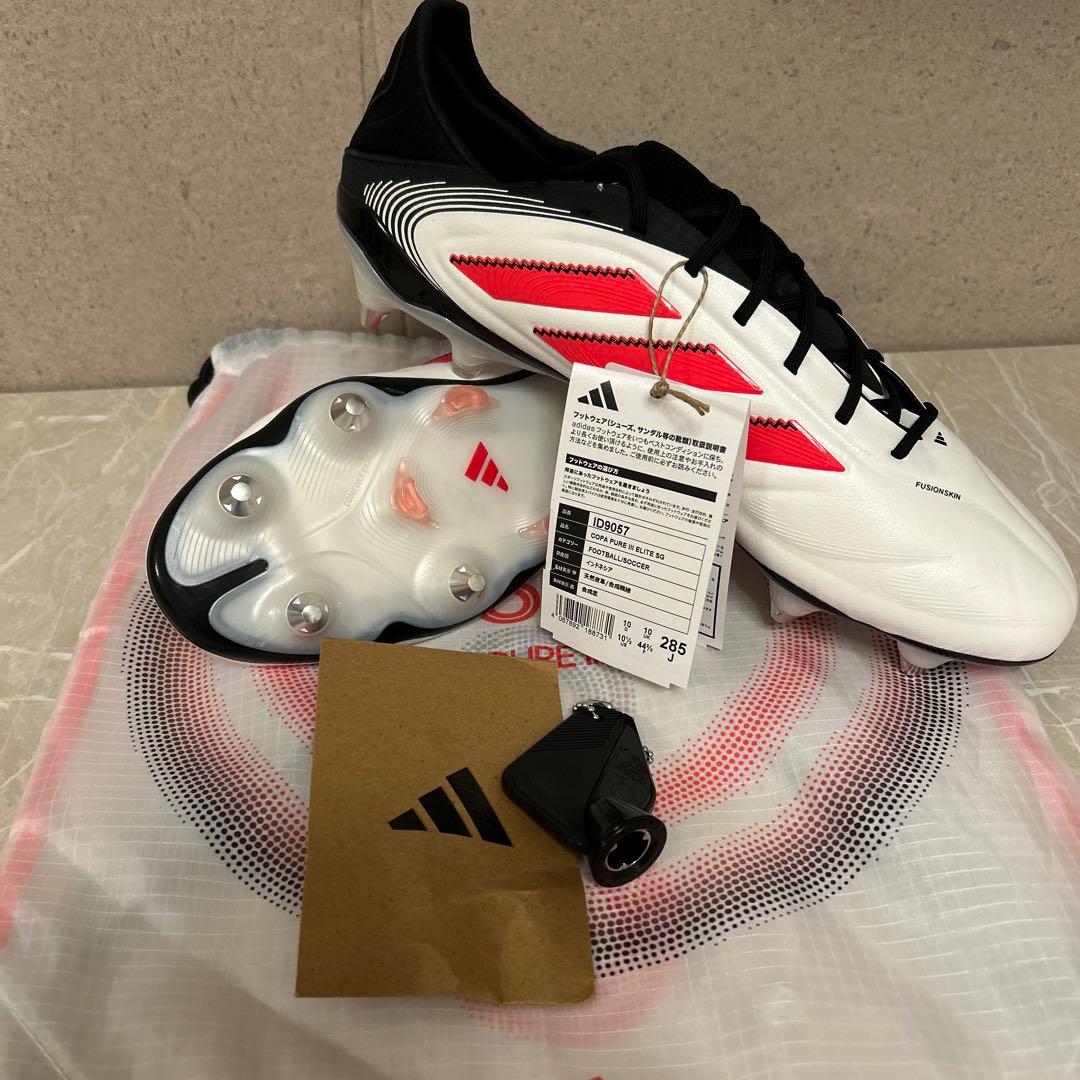 シューズ COPA PURE 3 ELITE SG