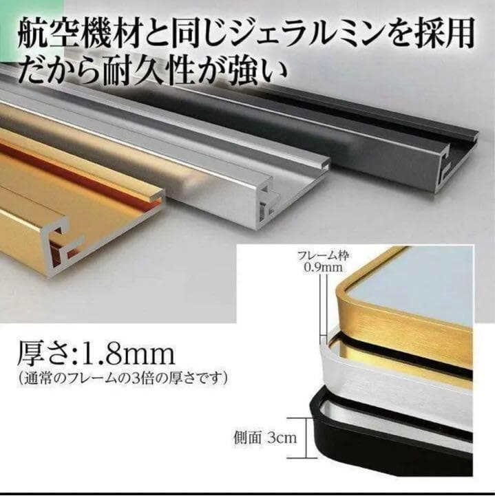 スタンドミラー アーチ型 ブラック 150cmx40cm 全身鏡 壁掛け 姿見