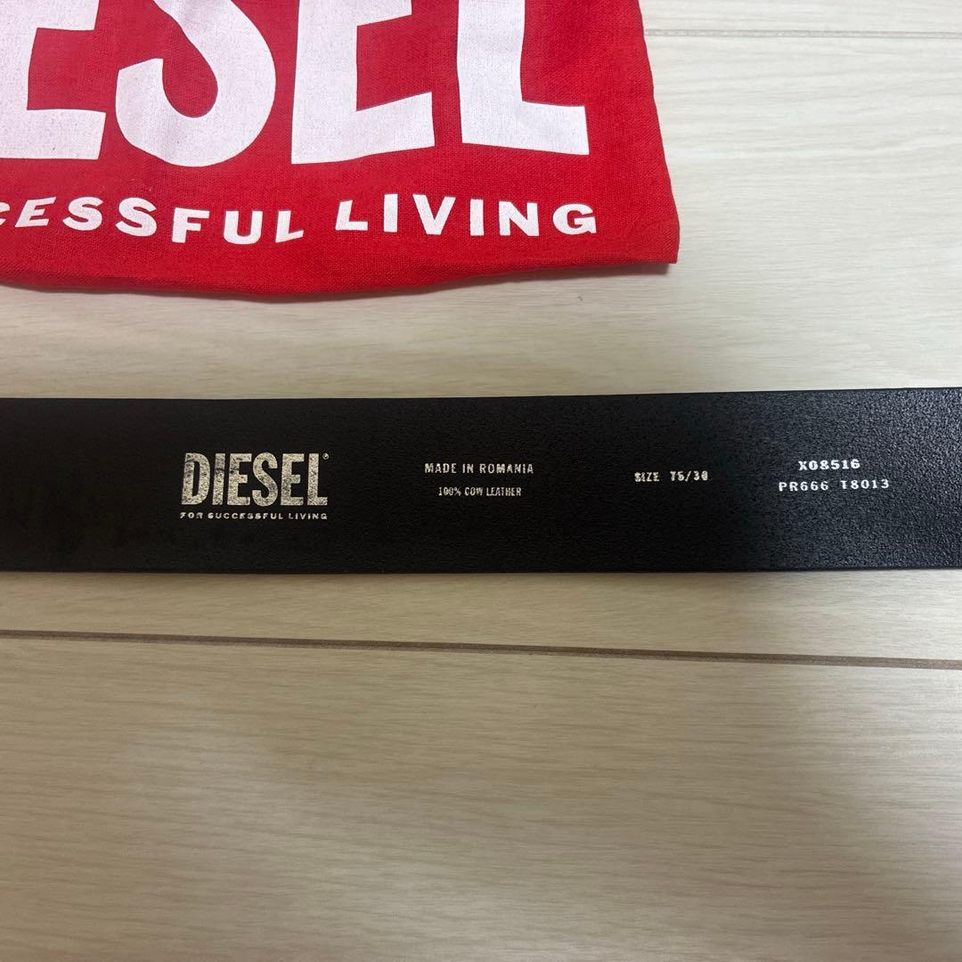 DIESEL シルバーバックルベルト 75/30