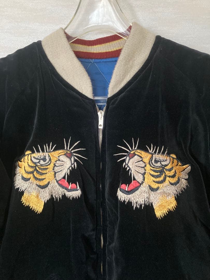 テーラー東洋 港商 別珍 スカジャン