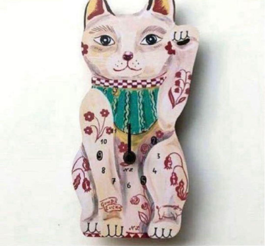新品　ナタリーレテ　ダイカット クロック　招き猫　ねこ　ネコ　猫