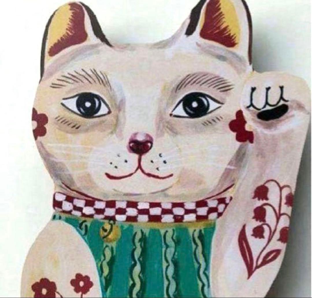 新品　ナタリーレテ　ダイカット クロック　招き猫　ねこ　ネコ　猫