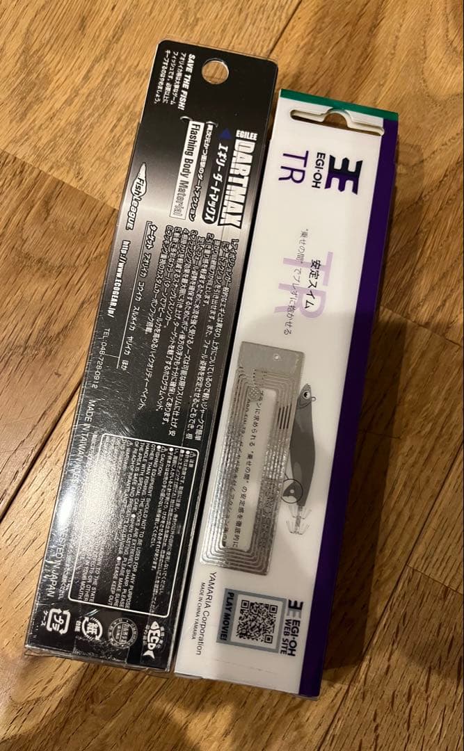 ダートマックスTR-BK 30g & エギ王 TR 30g 廃盤品