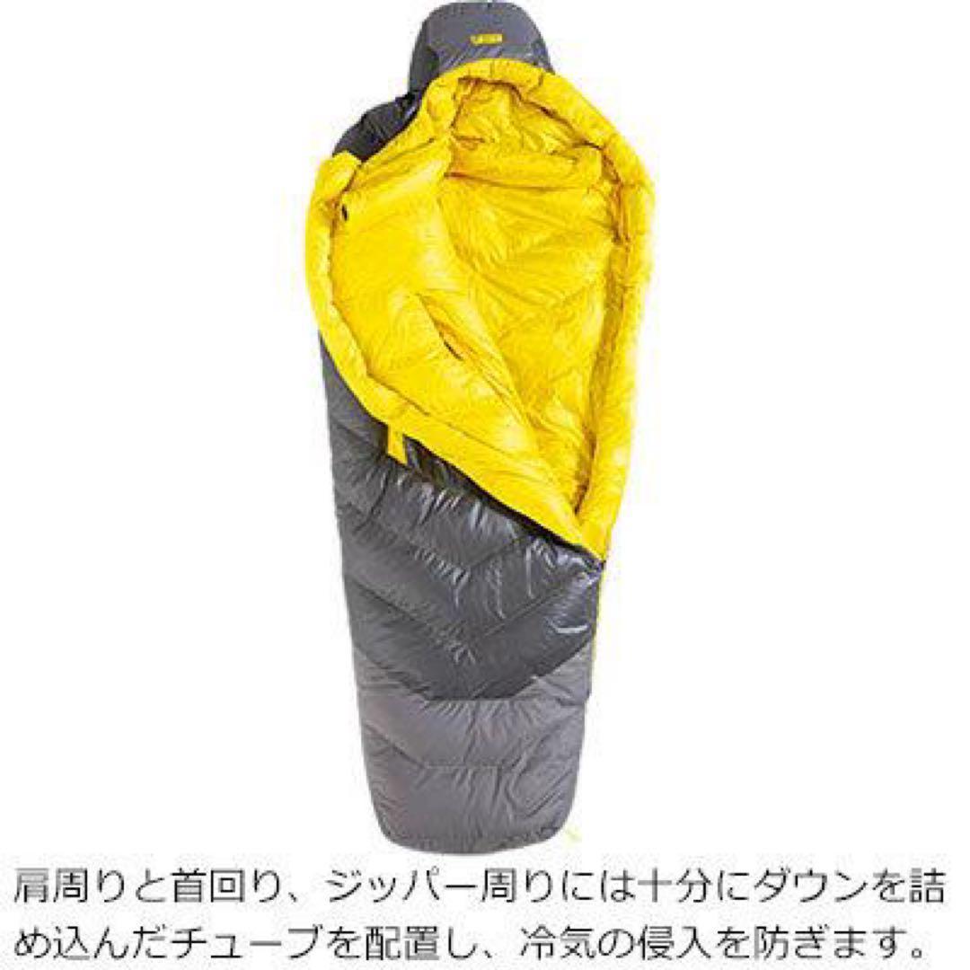 新品未使用 NEMO(ニーモ・イクイップメント) ソニック 0 レギュラー