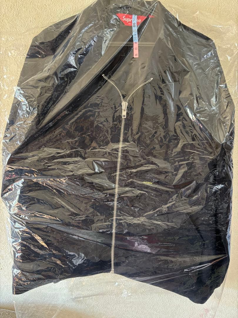 買ってください