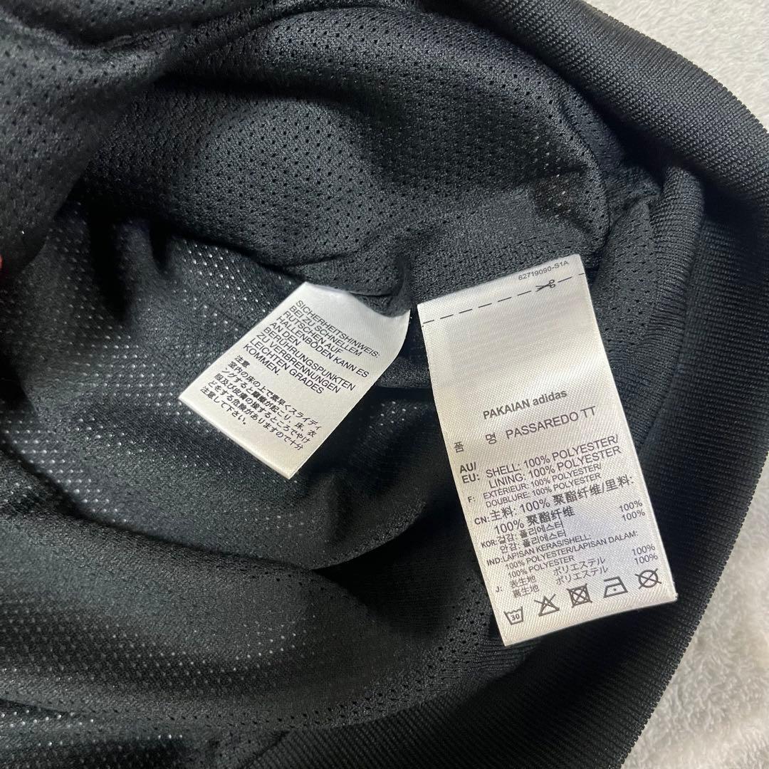 adidas × THE FARM COMPANY トラックトップ 鳥柄 XOT