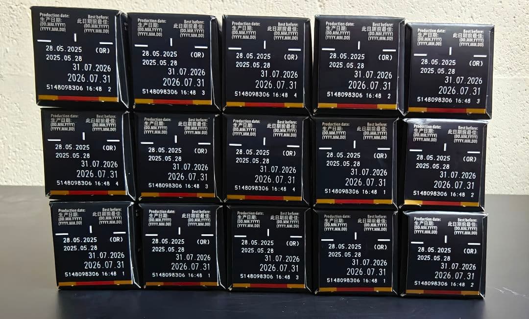 Nespresso ネスプレッソ ヴォリュート・デカフェ 15本