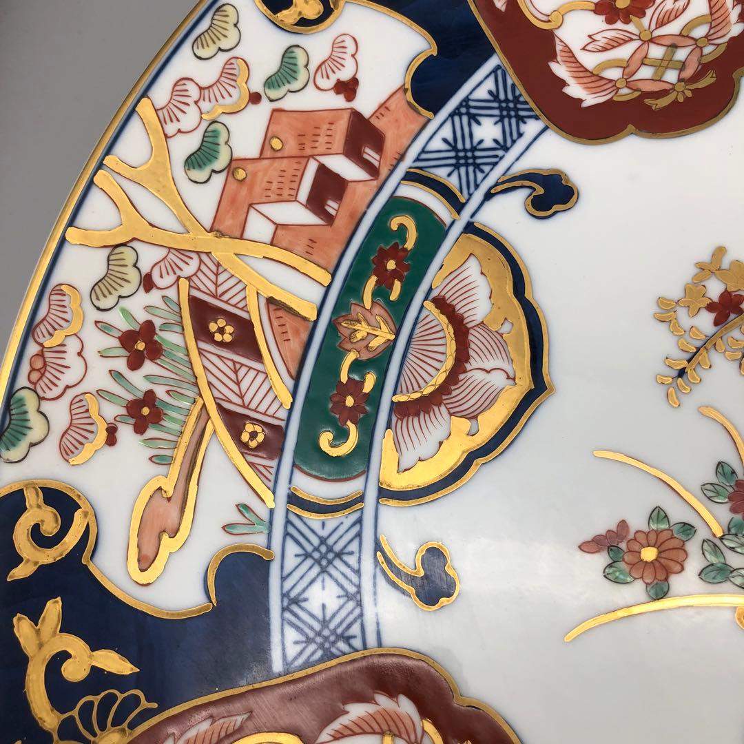 秀峰白磁金彩色鳳凰文様有田焼飾り皿プレート特大40cm