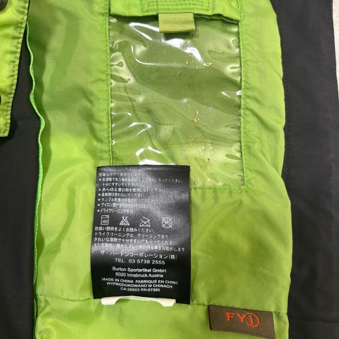 希少サイズ　BURTON AK Cyclic GORETEX 2L サイクリック