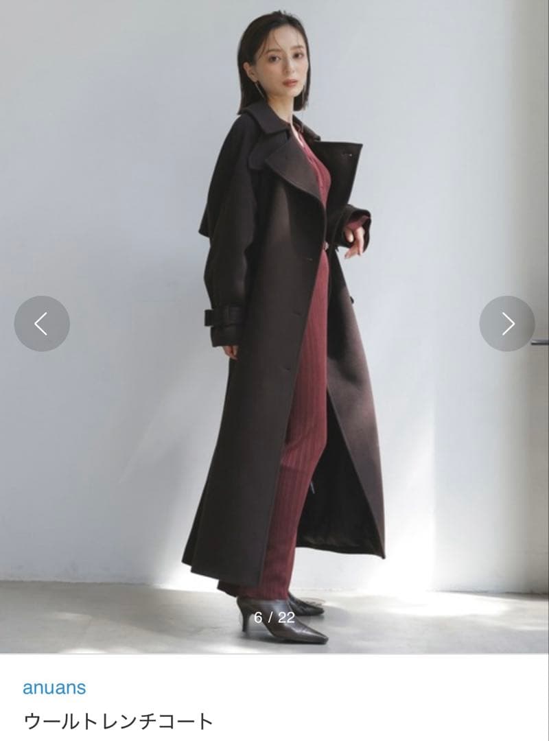 タグ付き新品 anuans コート ロングコート アイボリー ウール