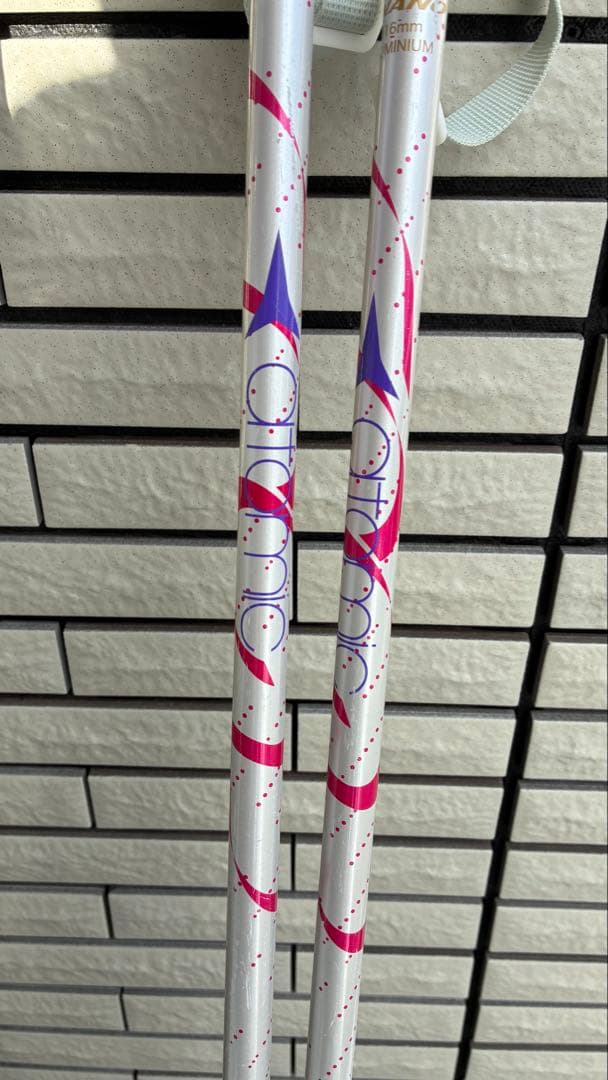 Hart Innocence DL Rockerスキーセット