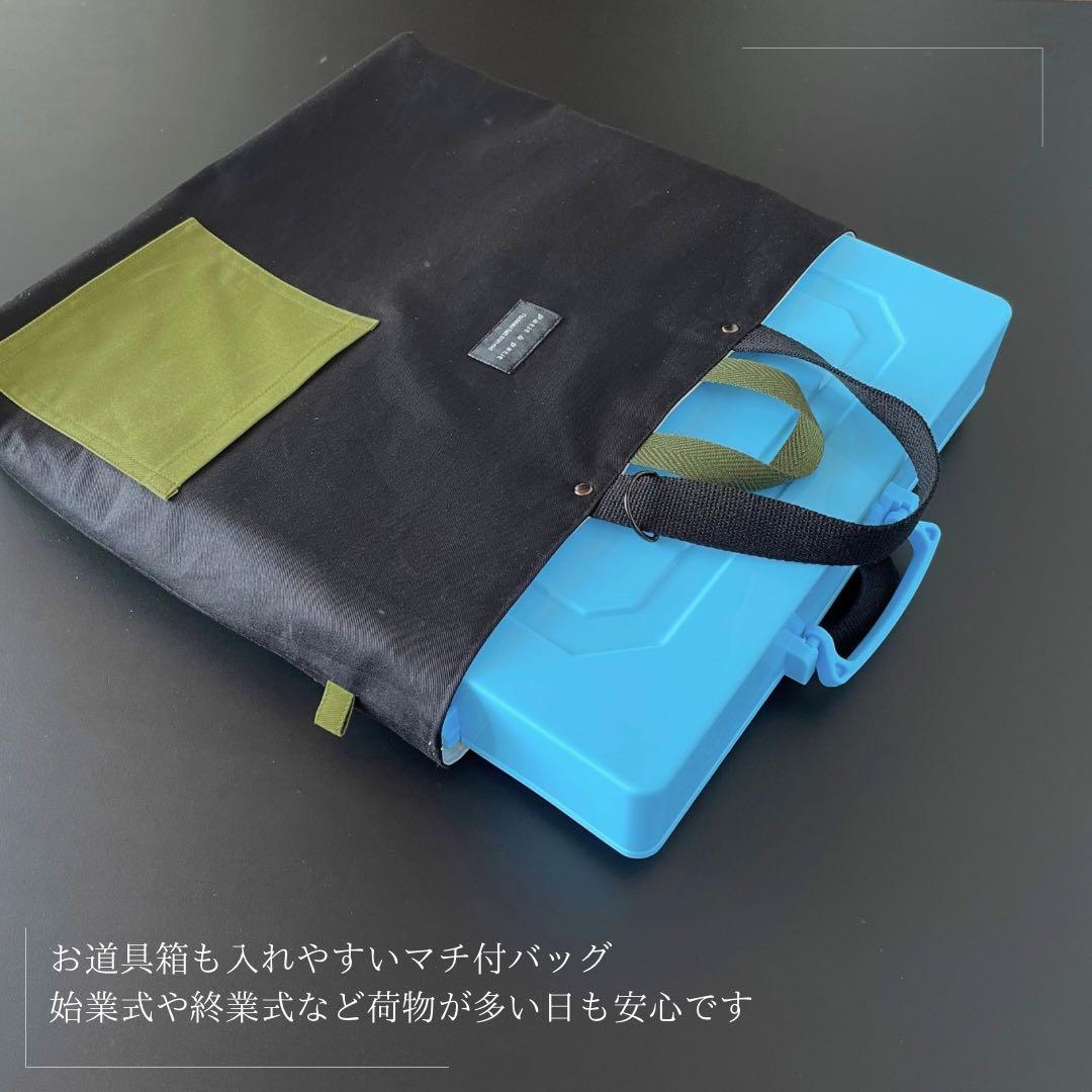 ５点セット　ブラック×モスグリーン　入園　入学セット　入学準備　男の子　無地