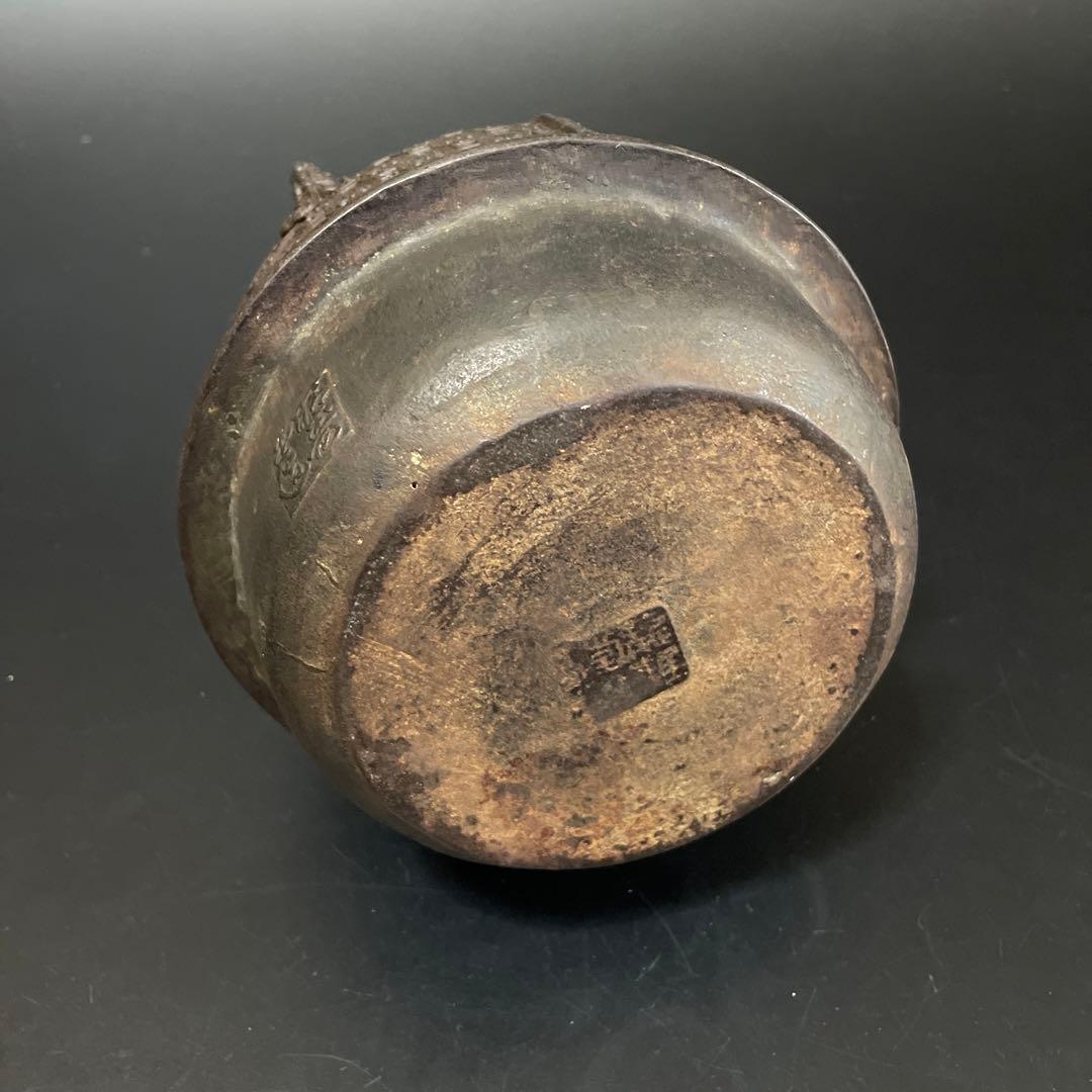 時代物　茶釜　斑紫銅蓋　晴寿堂造？茶道具