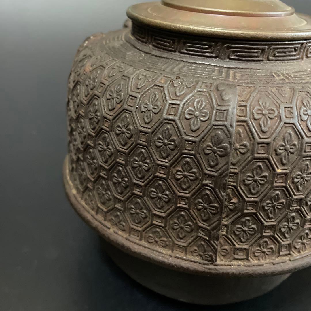 時代物　茶釜　斑紫銅蓋　晴寿堂造？茶道具