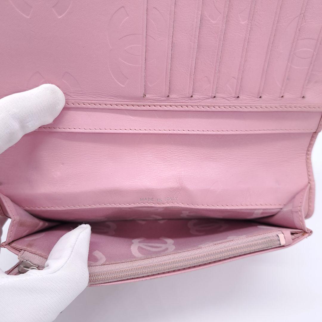CHANEL シャネル カンボンライン 二つ折り 長財布 キルティング