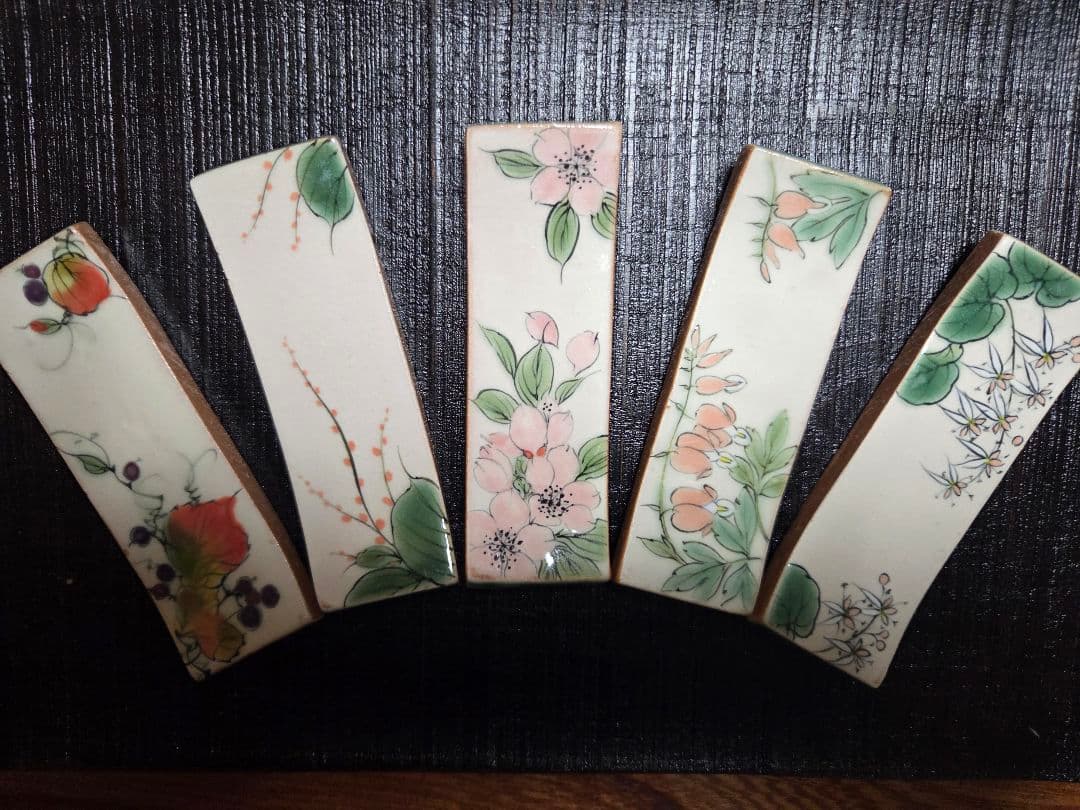 京焼　陶あん　箸置き5点