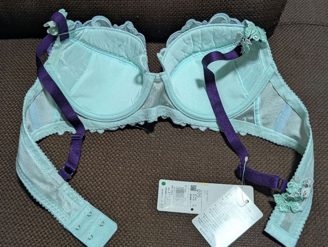 サルートD75 M 3点　66G