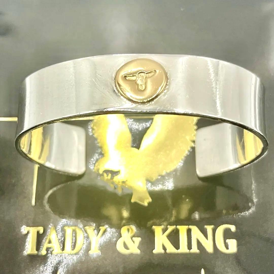 タディ　k18ロングホーン付きバングル　15mm