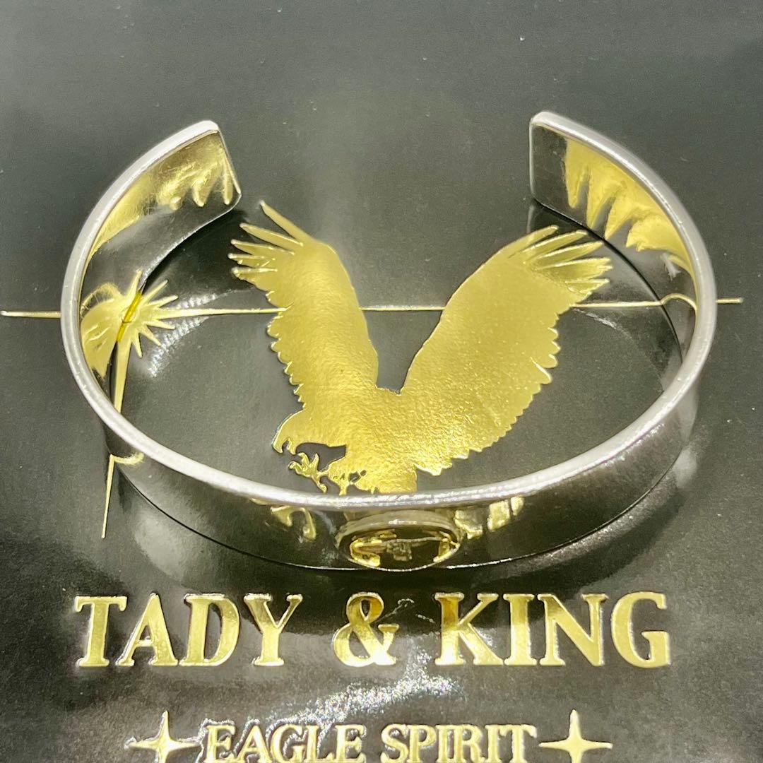 タディ　k18ロングホーン付きバングル　15mm