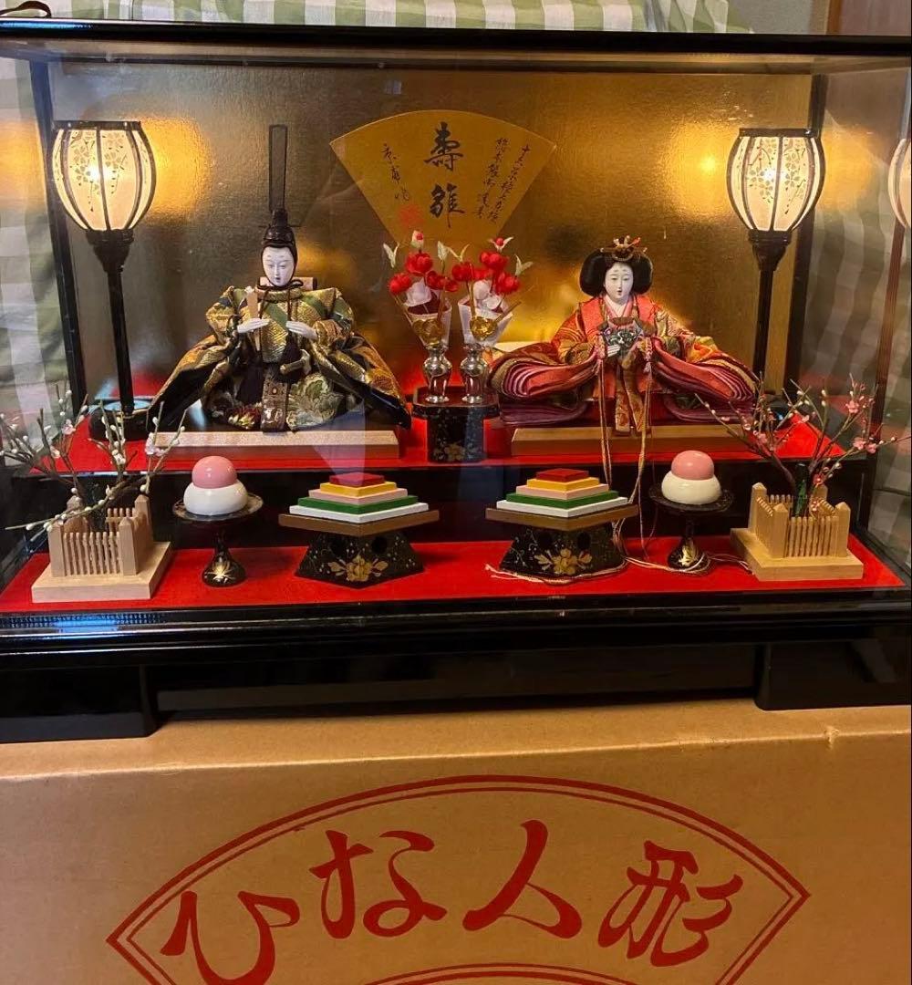 雛人形 親王飾り 京甫作
