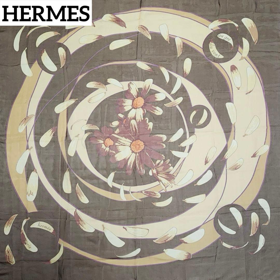 ★HERMES★エルメス スカーフ カレ140 シフォン 風にまかせて ブラウン