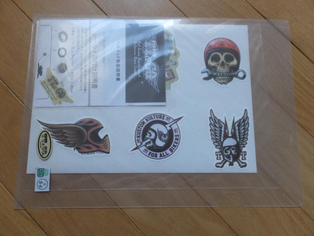 ＴＴ＆ＣＯ　マッドマッスク　マットブラック