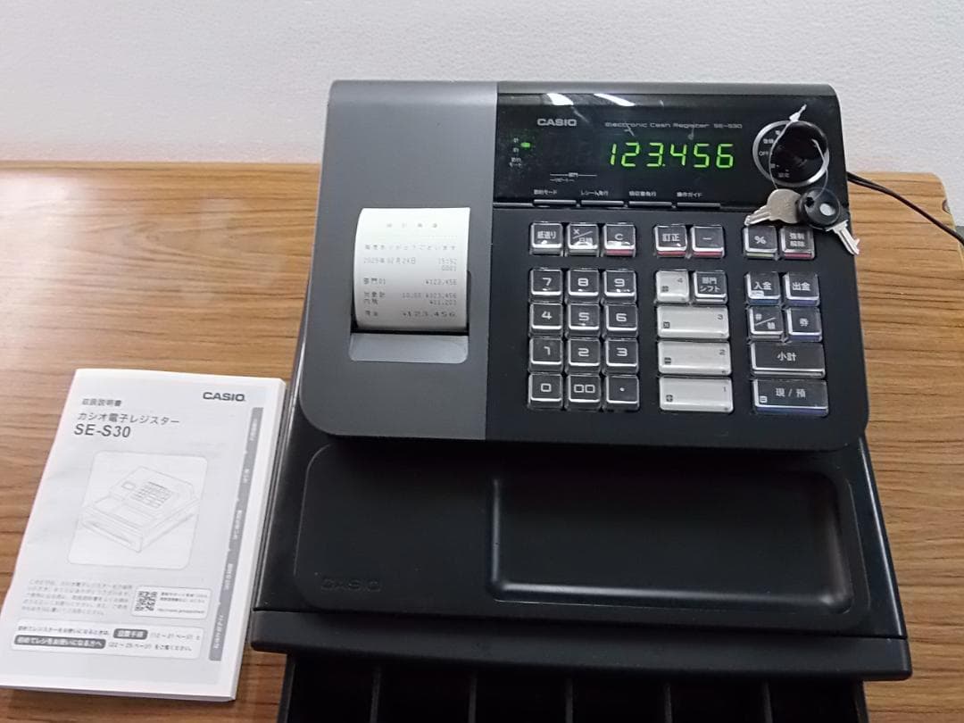 人気の黒224カシオ SE-S30-BK レジスター 8部門 軽減税率対応