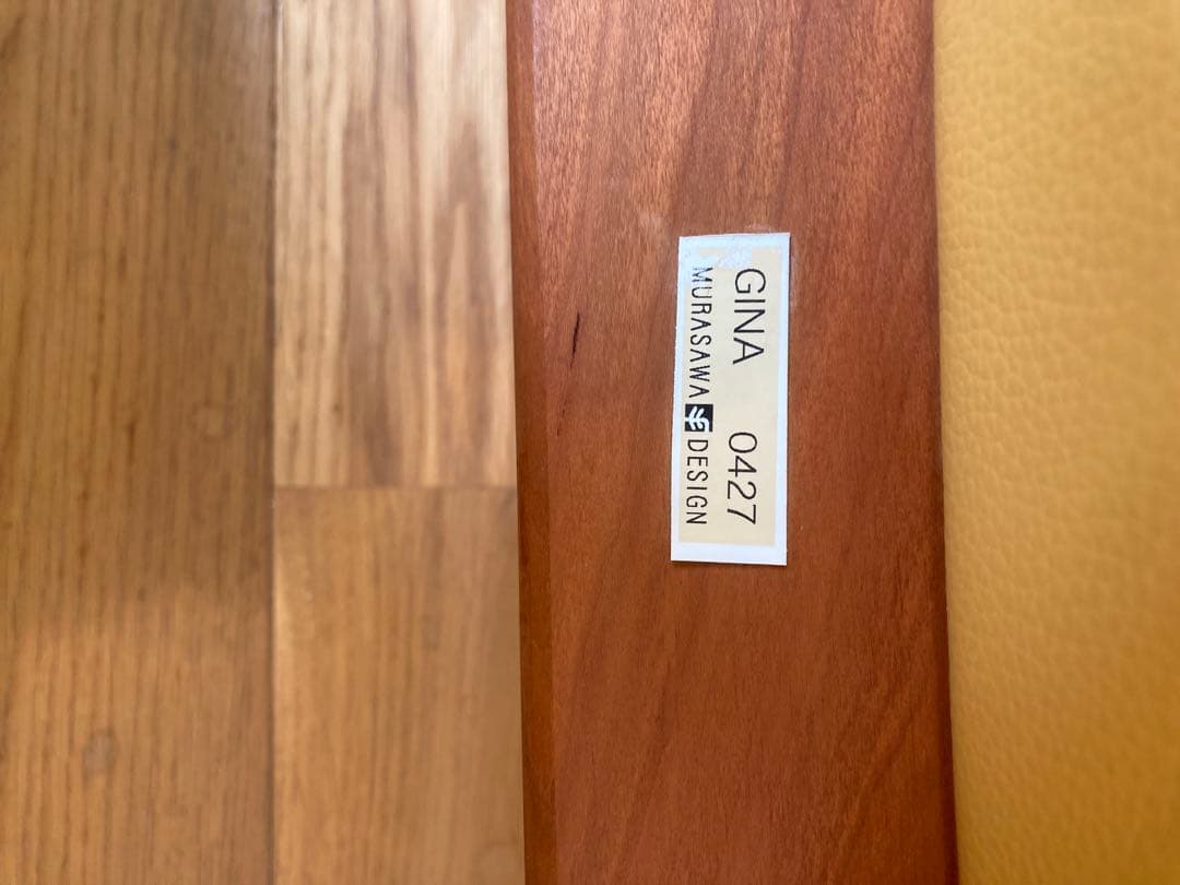 宮崎椅子 GINA ウォールナット　レザー張り　③/3