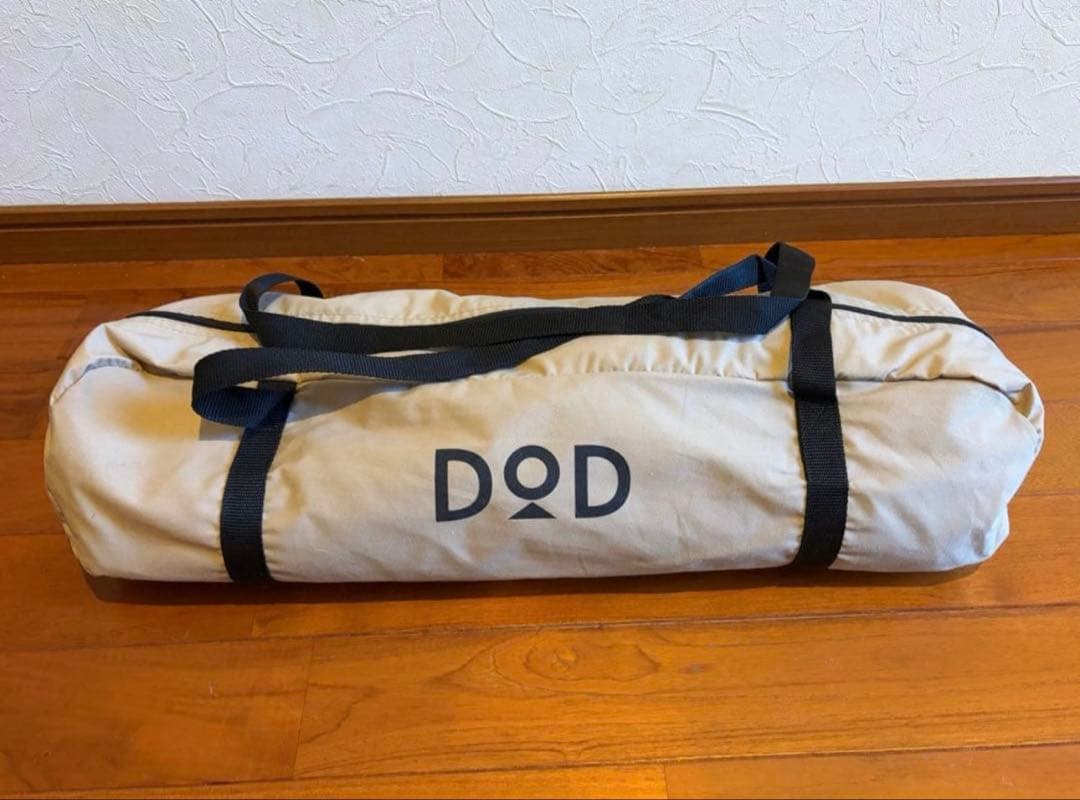 DOD チーズタープミニ TT3-581-TN タン　【試し張りのみ】