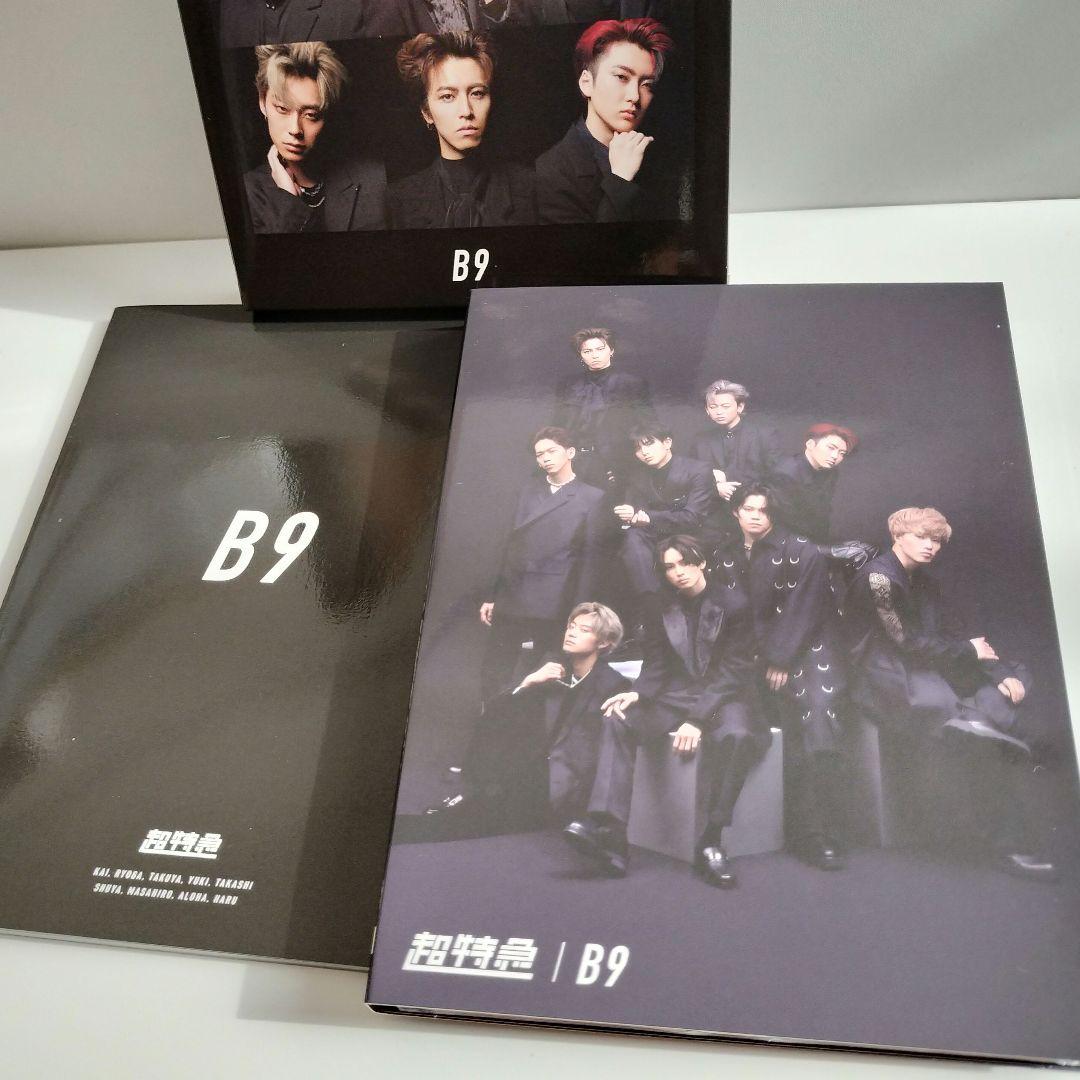 B9 初回限定盤 CD＋2Blu-ray