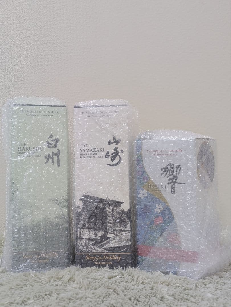 【新品】響　山崎　白州　2025　Story of the Distillery