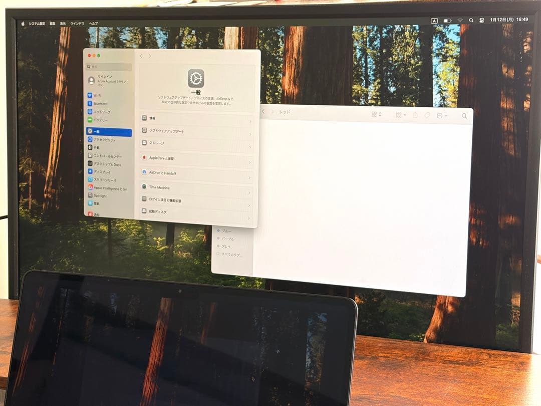 Apple MacBook Air M2 13インチ 256G 【液晶不具合】