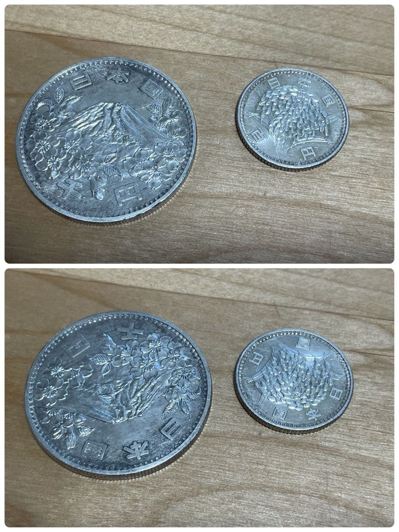 東京五輪オリンピック記念ケース付き