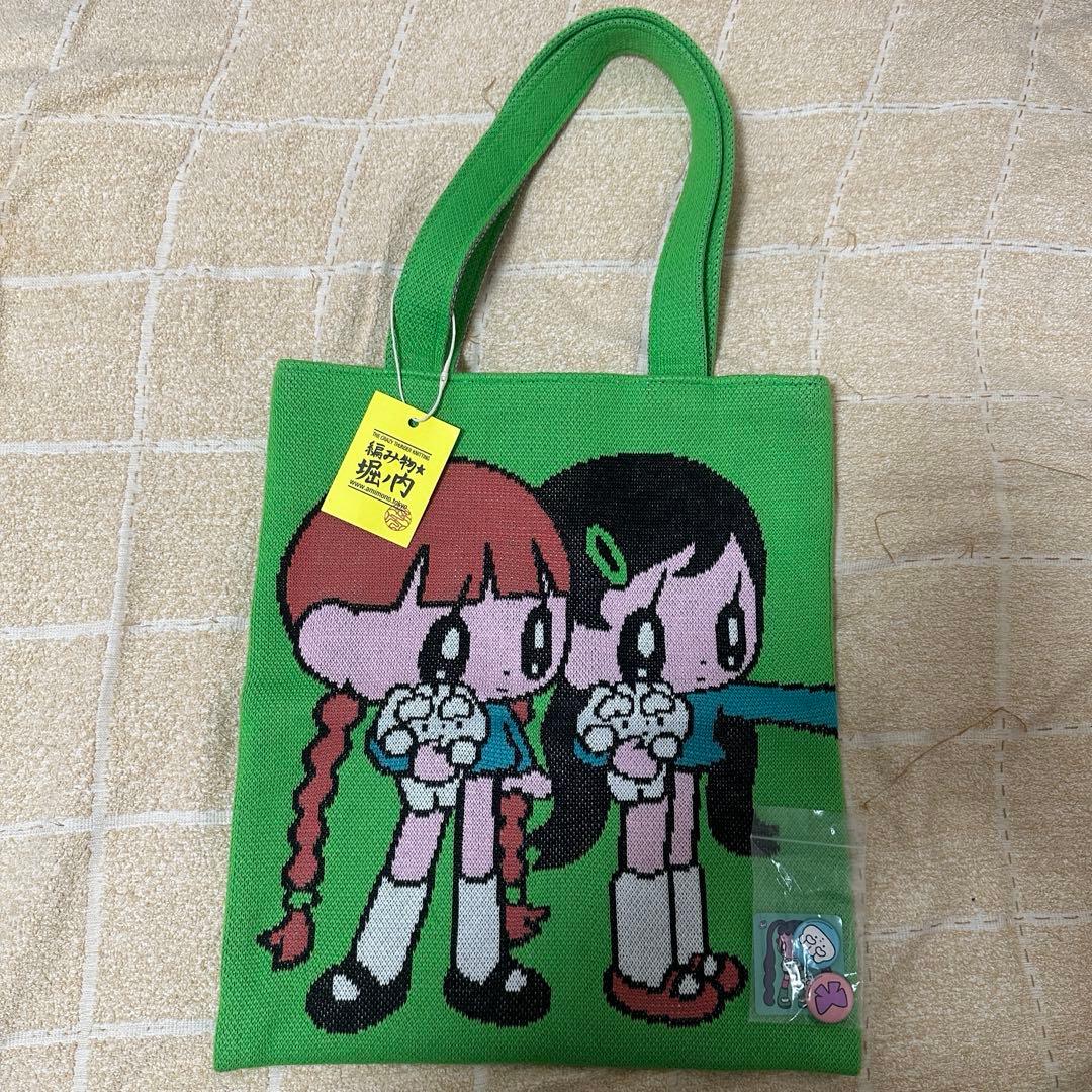 モニョチタポミチ　ぎょうざちゃん　編み物　堀ノ内　ニットバッグ　緑
