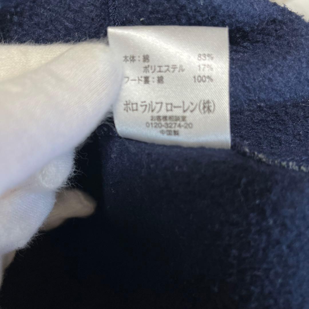 限定デザイン 90s POLO R.L. COジップアップパーカー XL602