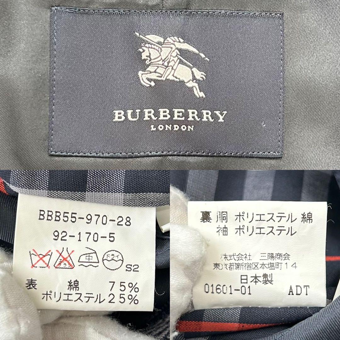 【美品/M】バーバリーロンドン ステンカラーコート アウター ライナー付 比翼