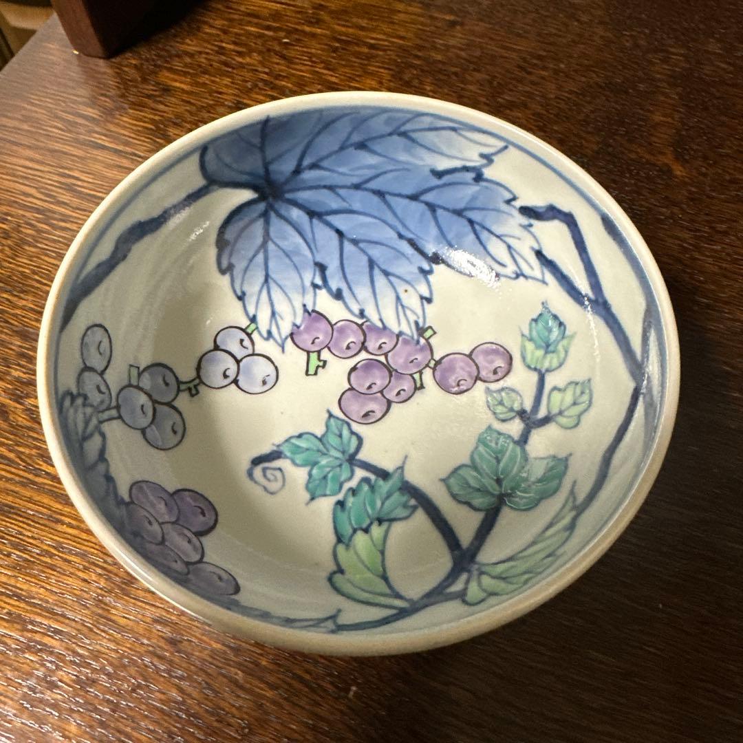 佐藤走波(六代)染錦. 葡萄文. 中鉢