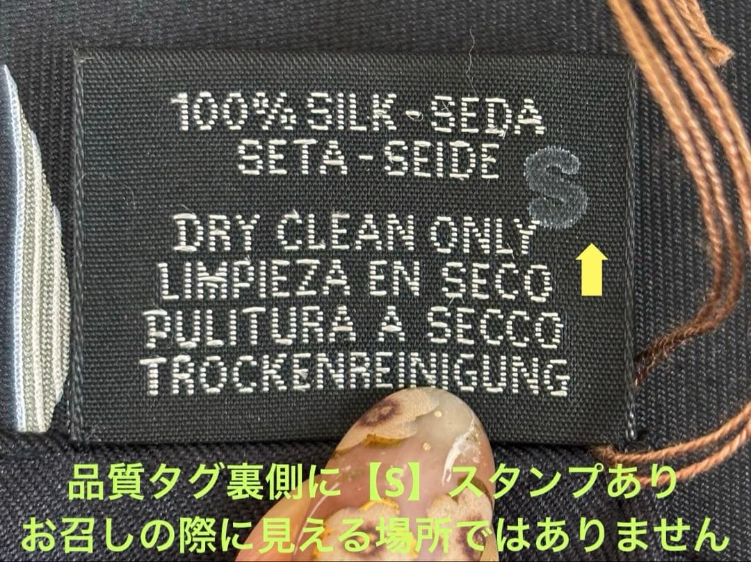 エルメスカレ90 シルクスカーフ【未使用→国内正規ソルドにて購入】ブラック