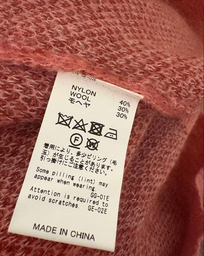 DAIRIKU 23ss モヘアカーディガン