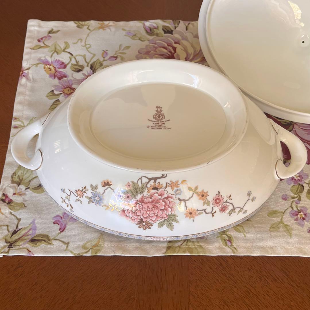 【希少品】ロイヤルドルトン★カントン★カバードベジタブル