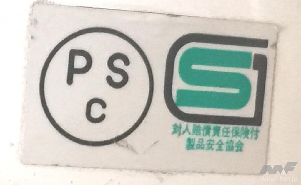 オーシャンビートル LAC マットカーキ XL