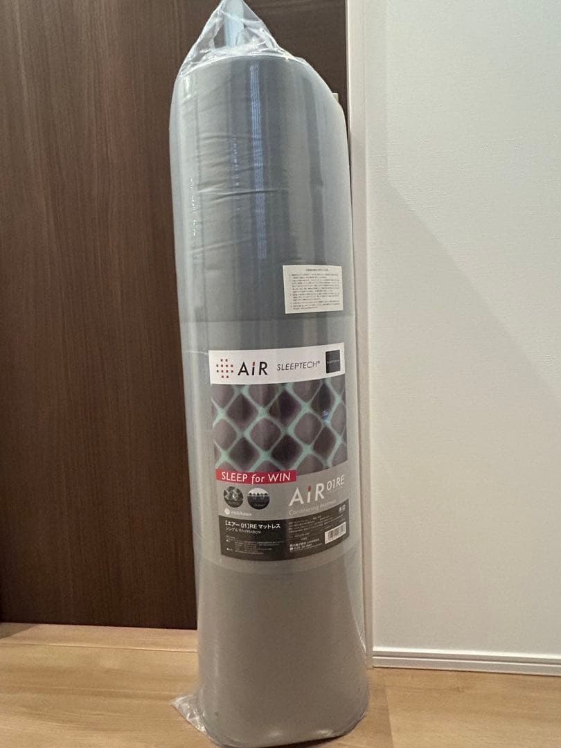 【ねじ】AiR 01RE エアーマットレス シングル
