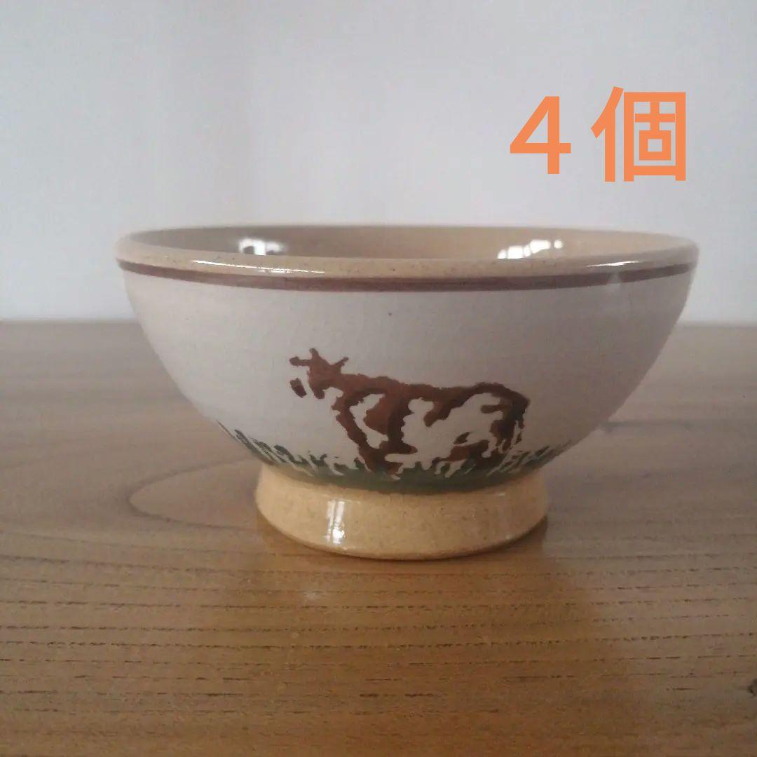 ニコラス・モス　Nicholas Mosse Pottery　ボウル　４個セット
