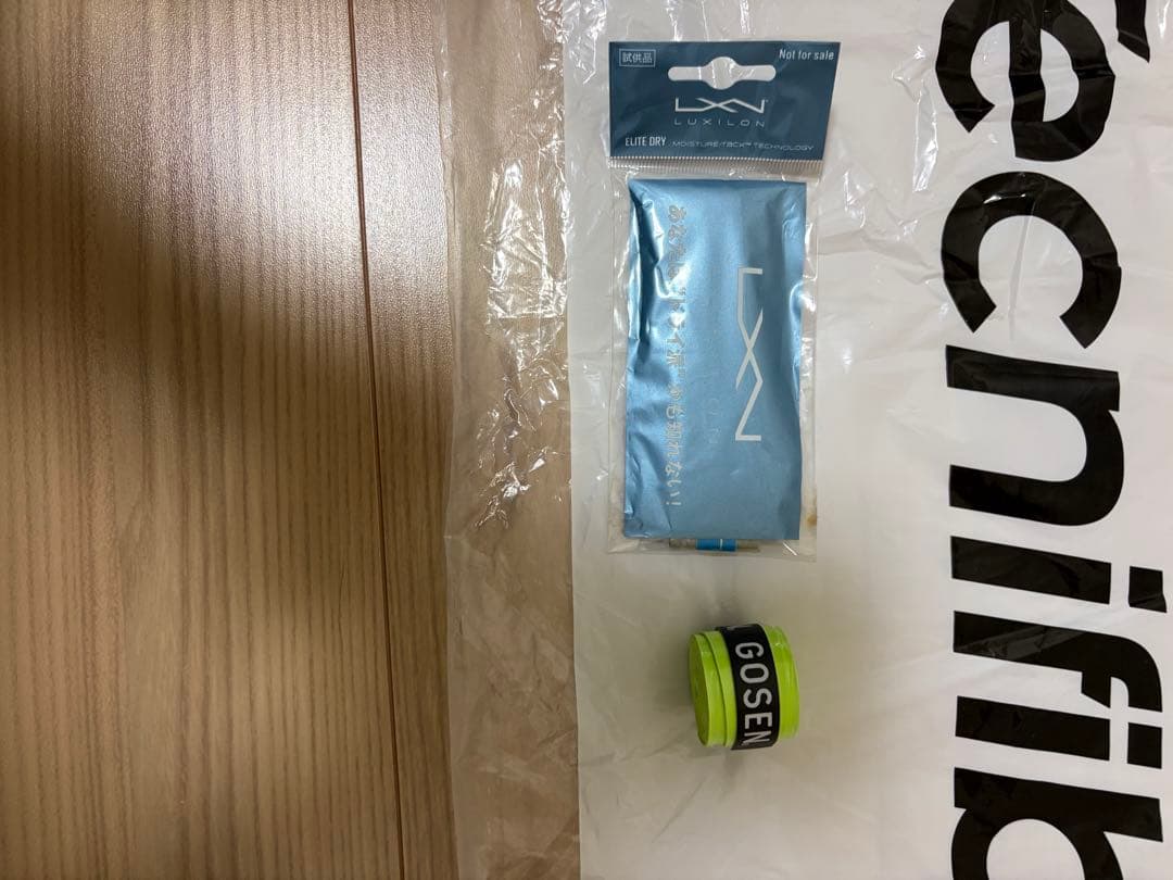 テクニファイバー T-FIGHT 300 2本セット