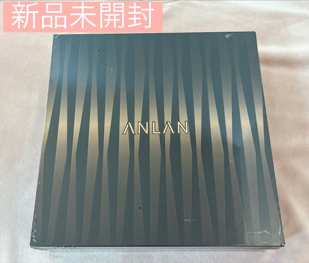 【新品未開封】ANLAN RF温冷美顔器 PROブラック