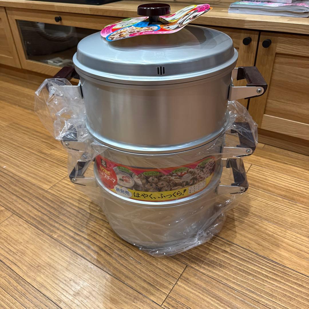 【新品未使用】28cm アルミ 3段蒸し器