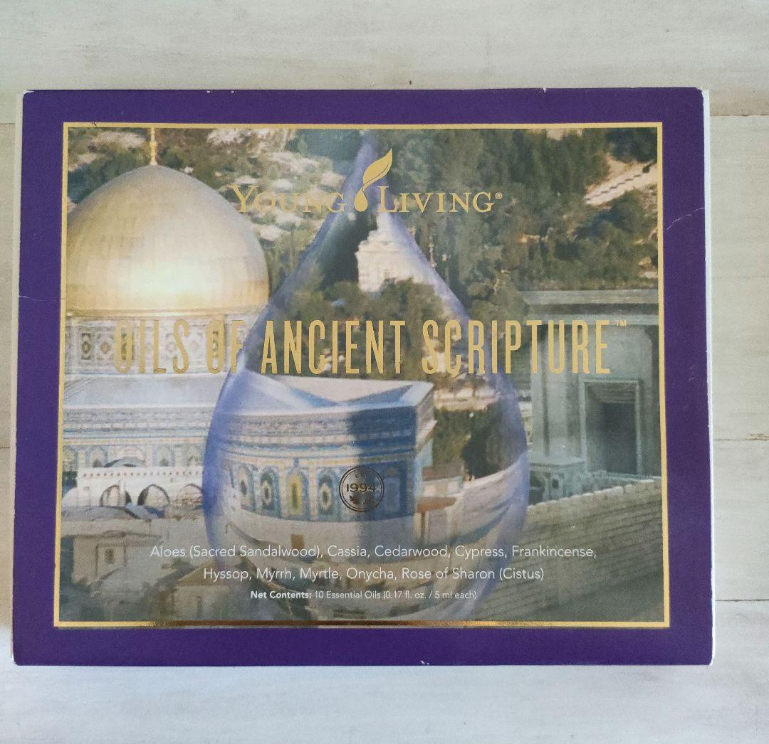 ヤングリビングOILS OF ANCIEANT SCRIPTURE　アロマセット